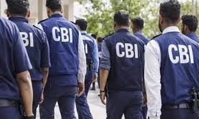 CBI Pushes for Faster Crackdown on Bank Fraud as Sanctions Stall