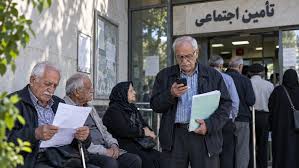 معوقات اردیبهشت بازنشستگان چه زمانی واریز می‌شود؟ آخرین وضعیت پرداخت در مهر ۱۴۰۵