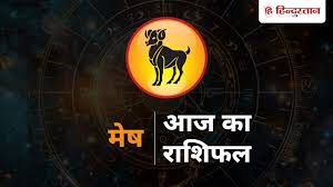 Hindustan - News update