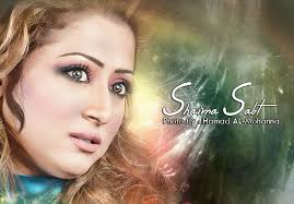 Shaima Sabt 2 2011 by tr7l0o - shaima_sabt_2_2011_by_tr7l0o-d3camku