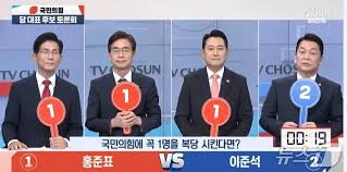 뉴스1 - News update