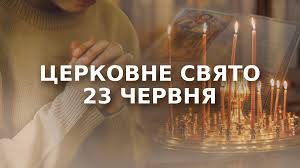 24 Канал - News update