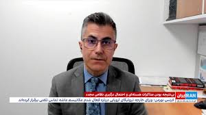 اسرائیل