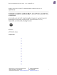 Snizeni vlhkosti v byte variable