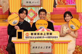 ナタリー - News update