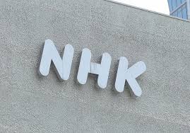 News source: Yahoo!ニュース