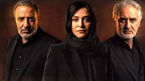 سریال «کوری»؛ آغاز پخش رسمی پس از رفع توقیف