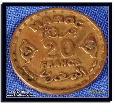 نتيجة بحث الصور عن عملات زمان