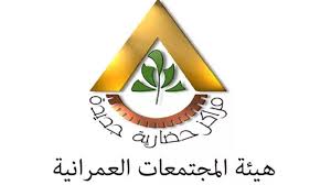 Masrawy - News update