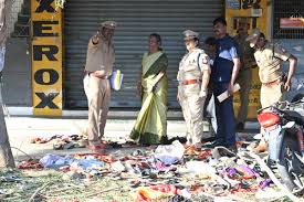 The Hindu - News update