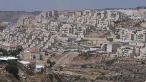 Image result for PALESTINIAN HOMES PHOTO