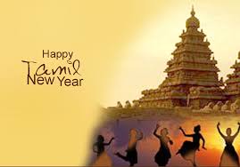 Image result for happy new year 2017 whatsapp dp