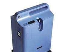 Image of oxygen concentrator in divar