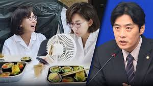 MBC 뉴스 - News update