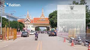 Nation Thailand - News update