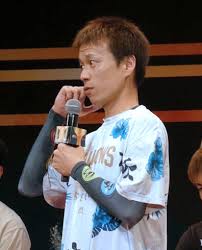 宮島競艇