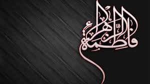 س