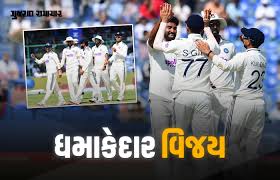 Gujarat Samachar - News update