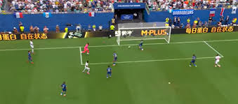 Gol número 300 da Copa do Mundo 2026