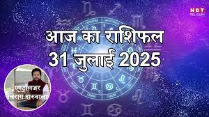 Navbharat Times - News update