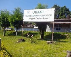 Image of National Tea Research Institute Munnar