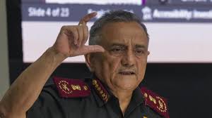 The Hindu - News update