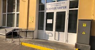 Закон і Бізнес - News update