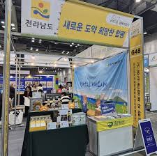 일간투데이 - News update