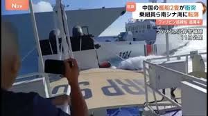 TBS NEWS DIG - News update