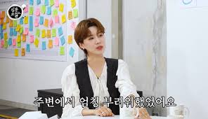매일경제 - News update