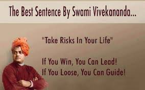 Swami Vivekananda Quotes For Young Entrepreneur | EconomyTrivia via Relatably.com