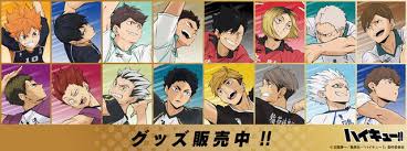 Yahoo!ニュース - News update