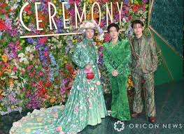 ORICON - News update