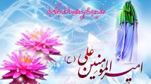 روز پدر 1404 امسال چه تاریخی است؟ زمان دقیق روز مرد + جدول