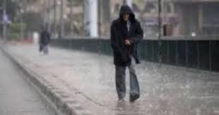 تحذير عاجل من الأرصاد بسبب درجات الحرارة لنهاية الأسبوع تقترب من الصفر