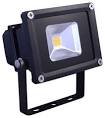 LED Flood Lights Sydney Online - Shipping Australia wide