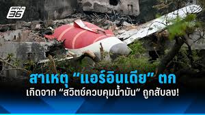 pptvhd36.com - News update