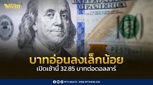 pptvhd36.com - News update