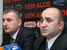 Aram Ghazaryan and <b>Samvel Zakarian</b> - big_a8005247ef3e129f4a9356c9139f7c43