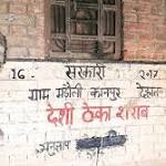 Spurious liquor deaths: Toll arrested