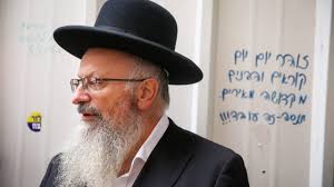 The Jerusalem Post - News update