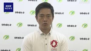 NHK - News update