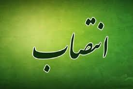 رئیس ستاد دهه فجر انقلاب اسلامی استان اصفهان منصوب شد