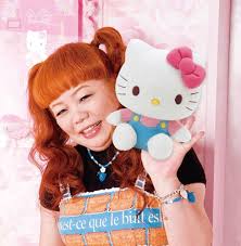 Image result for "Yuko Yamaguchi" age