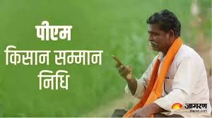 Jagran - News update