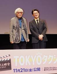 News source: Yahoo!ニュース