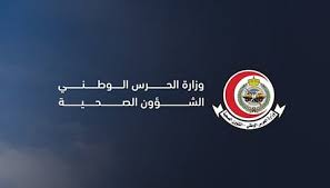صحيفة سبق الالكترونية - News update