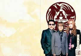 埼玉・秩父34札所の総開帳、THE ALFEEの歌朱印で巡ろう 埼玉県