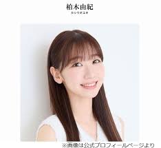 ナリナリドットコム - News update