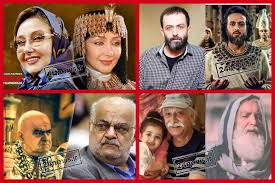 بیوگرافی بازیگران سریال یوسف پیامبر با عکس جدید و سرنوشت